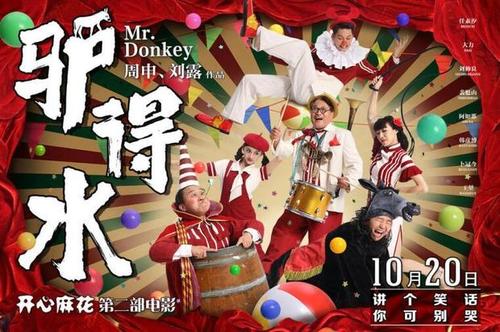 买假日本聖和大學毕业证