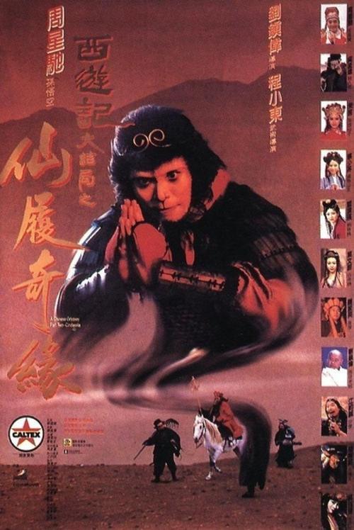 密歇根大学学生卡